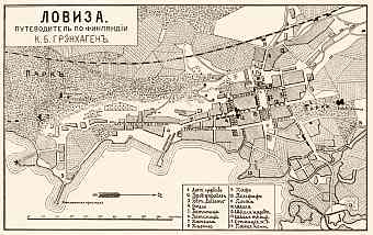 Loviisa city map (in Russian), 1889