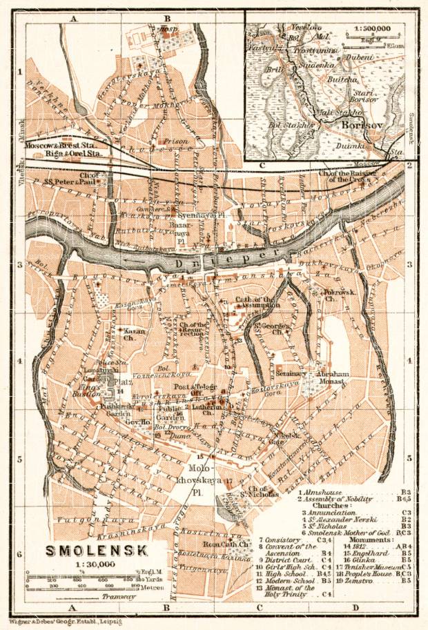 Smolensk (Смоленскъ) city map, 1914. Use the zooming tool to explore in higher level of detail. Obtain as a quality print or high resolution image