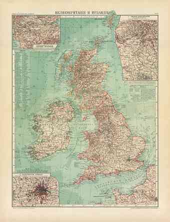 Great Britain and Ireland Map (in Russian), 1910