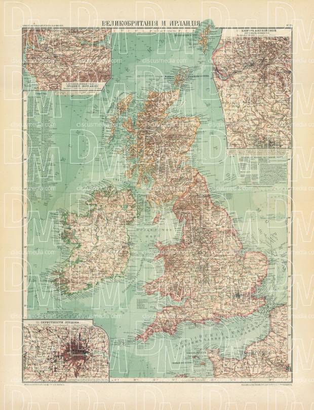 Great Britain and Ireland Map (in Russian), 1910. Use the zooming tool to explore in higher level of detail. Obtain as a quality print or high resolution image