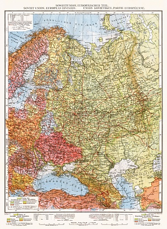Soviet Union, European part general map, 1928