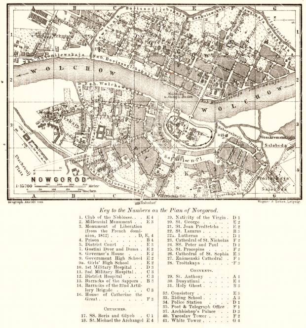 Novgorod (Новгородъ, Velikiy Novgorod) city map, 1914. Use the zooming tool to explore in higher level of detail. Obtain as a quality print or high resolution image