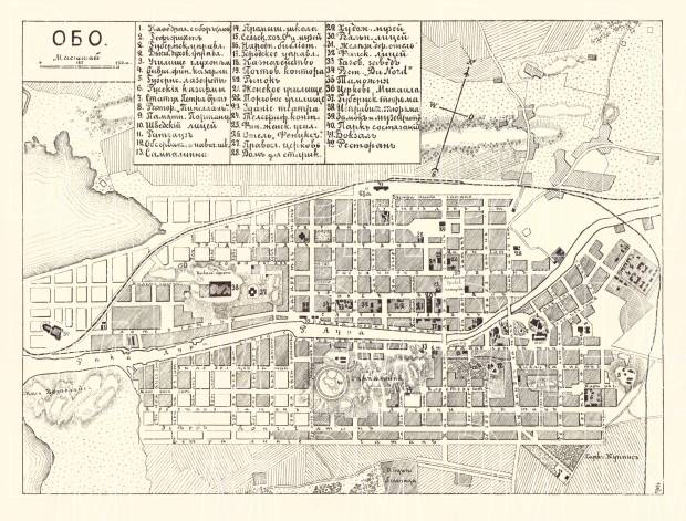 Åbo (Turku), city map (in Russian), 1913. Use the zooming tool to explore in higher level of detail. Obtain as a quality print or high resolution image