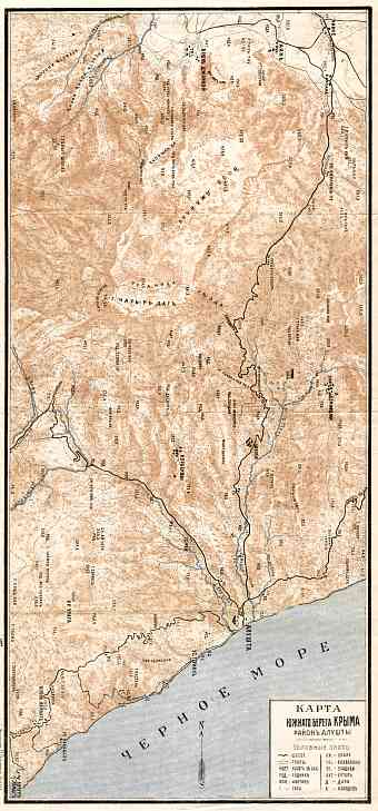 Alushta environs map, 1905