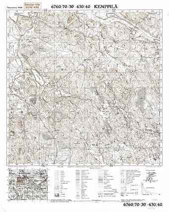 Anisimovo. Kemppilä. Topografikartta 411106. Topographic map from 1941