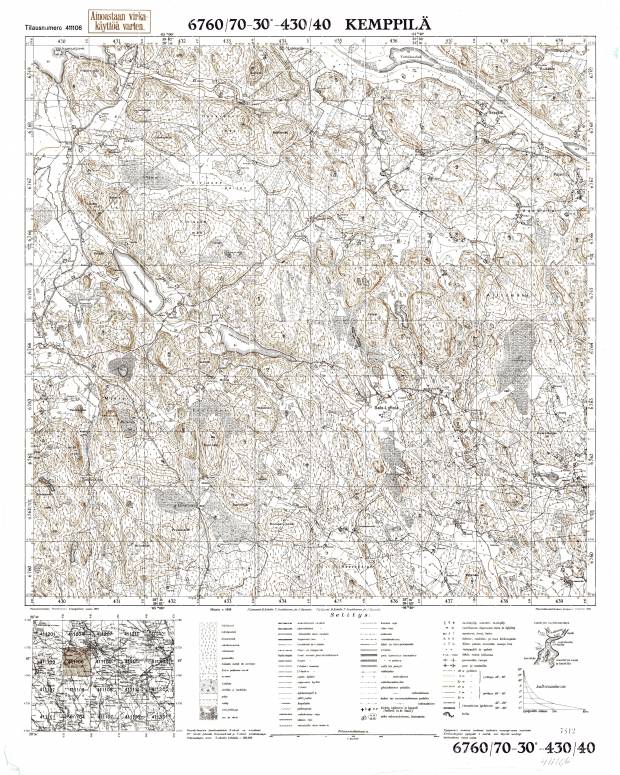 Anisimovo. Kemppilä. Topografikartta 411106. Topographic map from 1941. Use the zooming tool to explore in higher level of detail. Obtain as a quality print or high resolution image