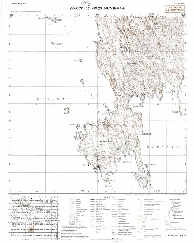 Bolšoj Klimetskij Island. Novinkka. Topografikartta 525110. Topographic map from 1944. Use the zooming tool to explore in higher level of detail. Obtain as a quality print or high resolution image