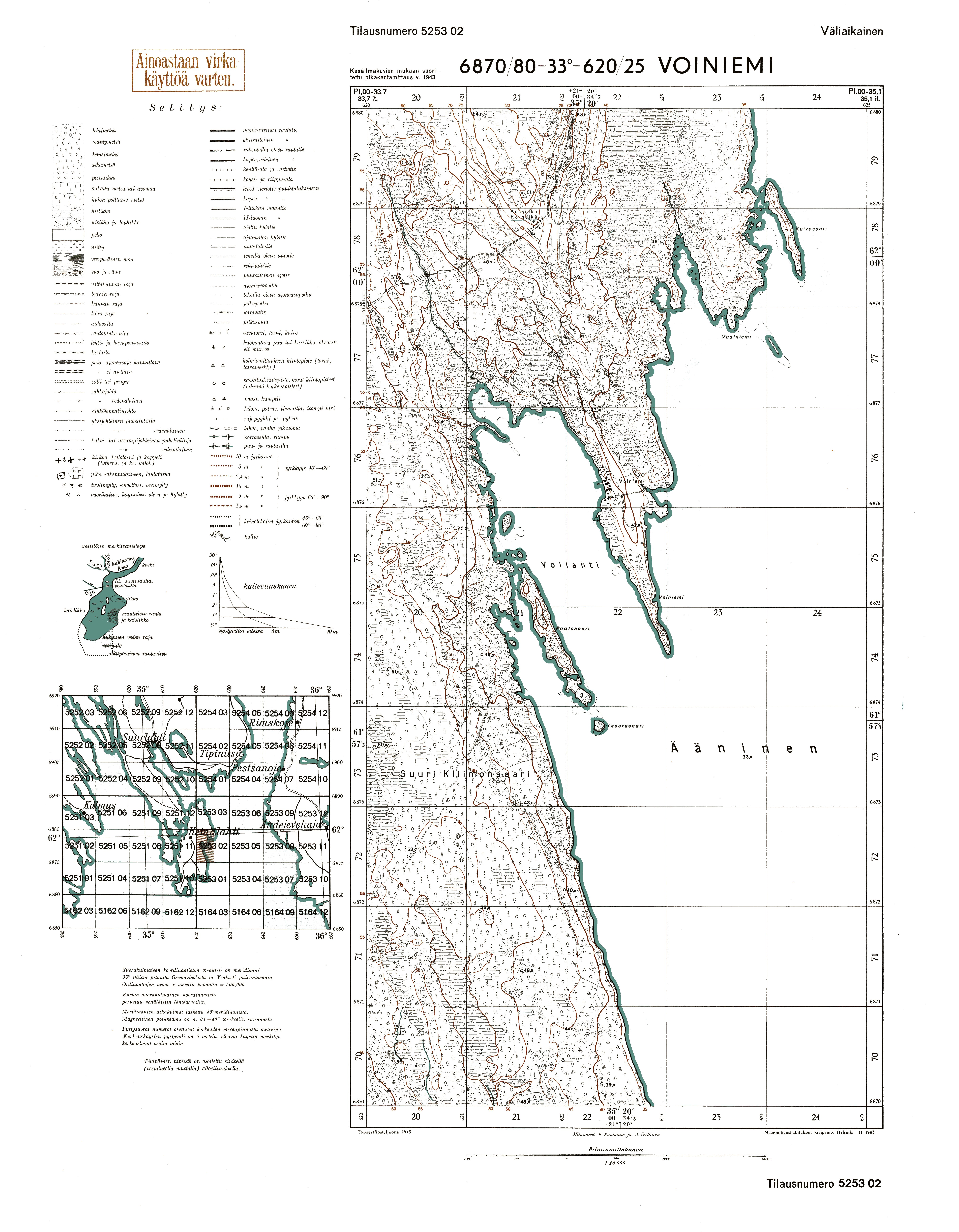 Voinavolok Village Site. Voiniemi. Topografikartta 525302. Topographic map from 1943. Use the zooming tool to explore in higher level of detail. Obtain as a quality print or high resolution image
