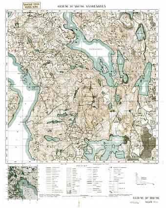 Saarenkylä. Topografikartta 412407. Topographic map from 1939