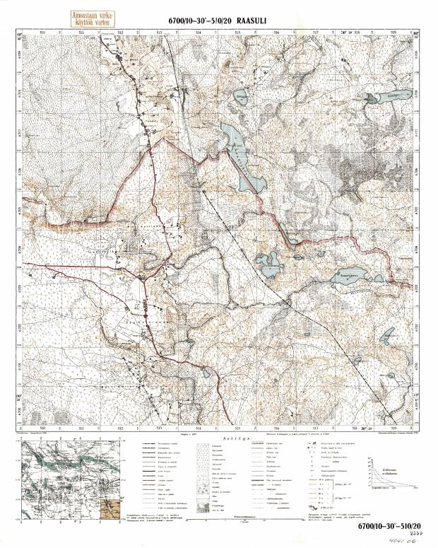 Orehovo. Raasuli. Topografikartta 404106. Topographic map from 1942. Use the zooming tool to explore in higher level of detail. Obtain as a quality print or high resolution image