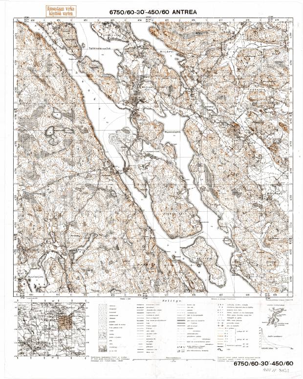 Kamennogorsk. Antrea. Topografikartta 411111. Topographic map from 1938. Use the zooming tool to explore in higher level of detail. Obtain as a quality print or high resolution image