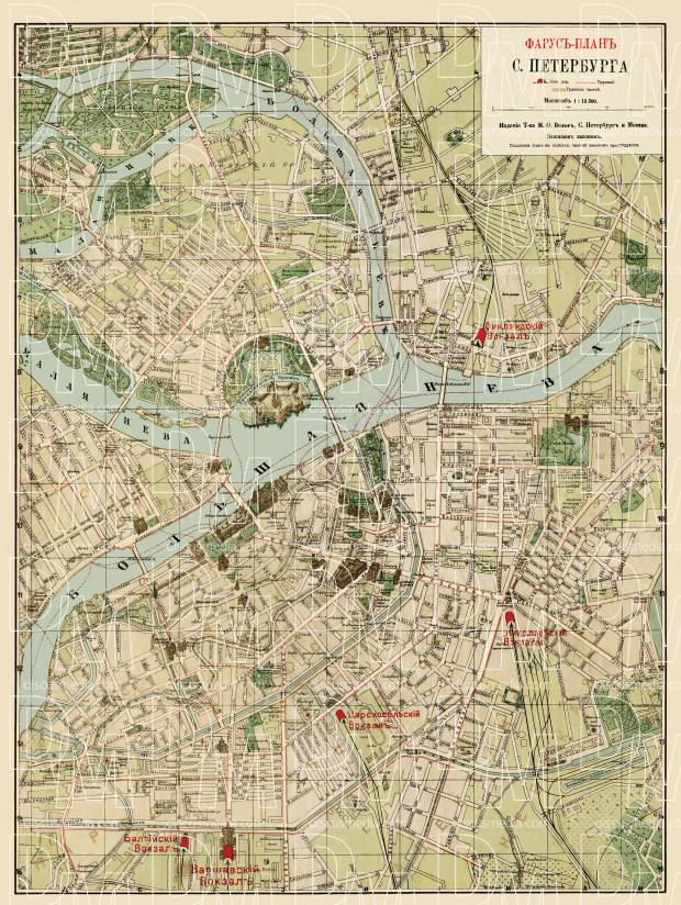Saint Petersburg (Санктъ-Петербургъ, Sankt-Peterburg) city map, Pharus, 1913. Use the zooming tool to explore in higher level of detail. Obtain as a quality print or high resolution image