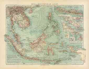 Southeastern Asia Map (in Russian), 1910