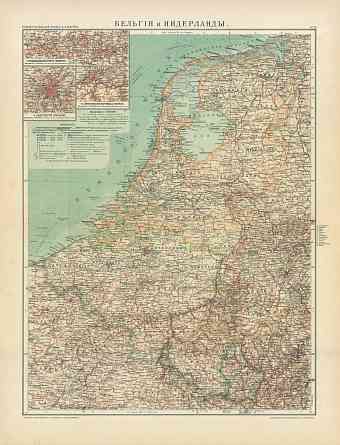 Belgium and the Netherlands Map (in Russian), 1910