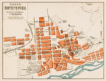 Pyatigorsk (Пятигорскъ) city map, 1912