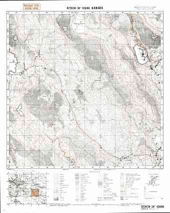 Gavrilovo. Kämärä. Topografikartta 402211. Topographic map from 1933