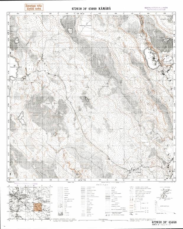 Gavrilovo. Kämärä. Topografikartta 402211. Topographic map from 1933. Use the zooming tool to explore in higher level of detail. Obtain as a quality print or high resolution image