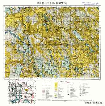 Ilomantsi. Topografikartta 4244. Topographic map from 1940