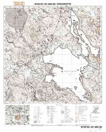 Balahanovo. Oravankytö. Topografikartta 411307. Topographic map from 1941