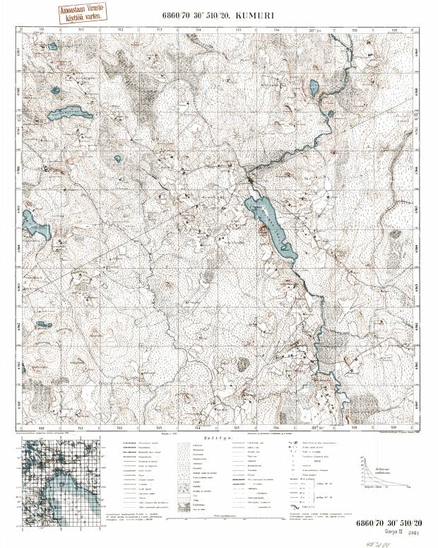 Kumuri. Topografikartta 423104. Topographic map from 1940. Use the zooming tool to explore in higher level of detail. Obtain as a quality print or high resolution image