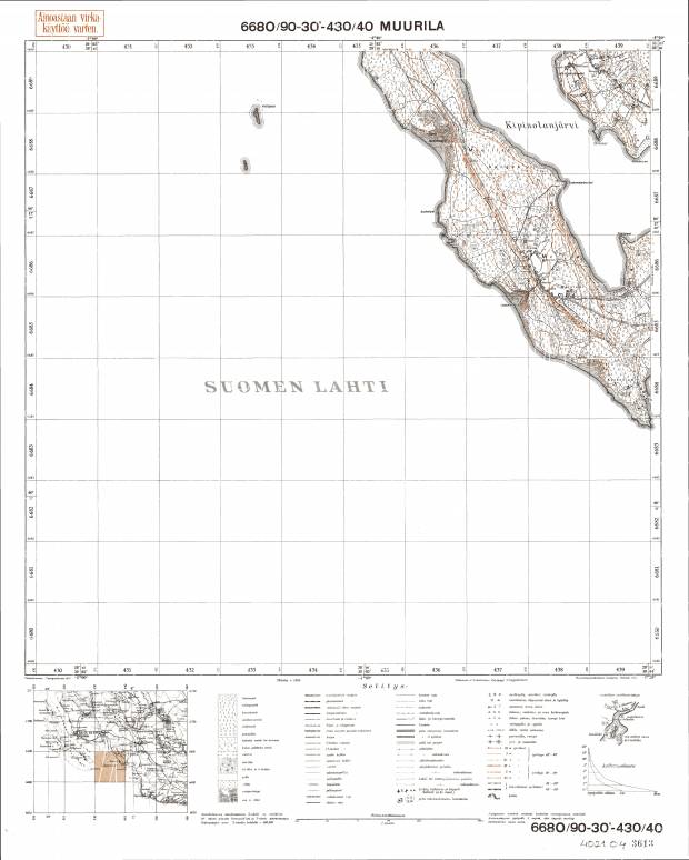 Vysokoje Village Site. Muurila. Topografikartta 402104. Topographic map from 1938. Use the zooming tool to explore in higher level of detail. Obtain as a quality print or high resolution image