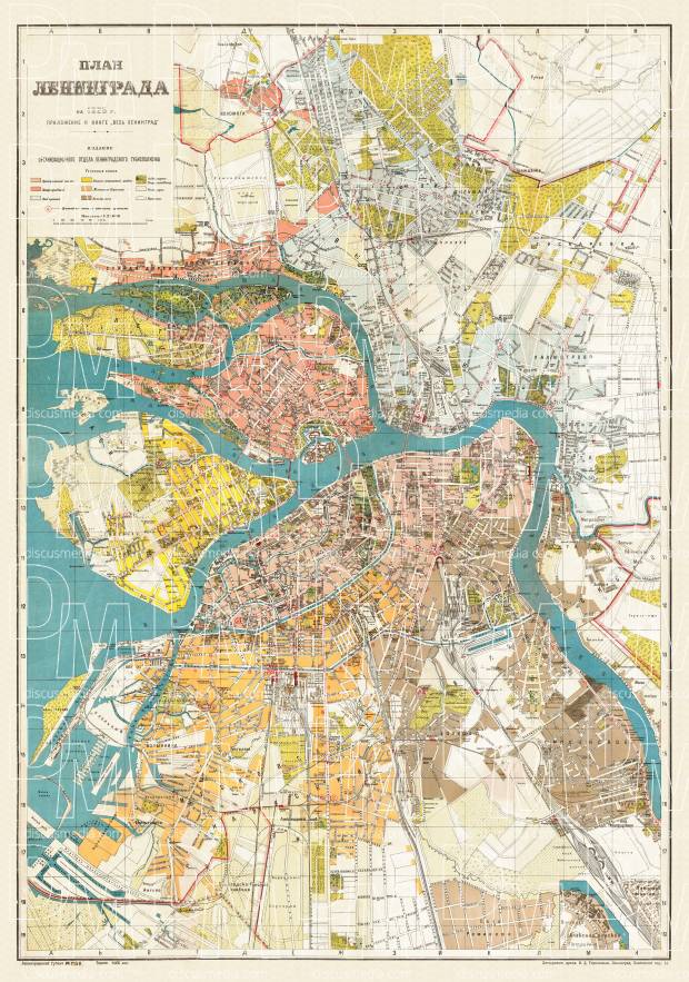 Leningrad (Ленинград, Saint Petersburg) city map, 1925. Use the zooming tool to explore in higher level of detail. Obtain as a quality print or high resolution image