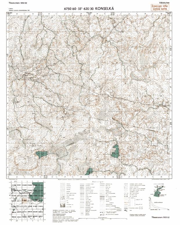 Konselga Village Site. Konselkä. Topografikartta 515302. Topographic map from 1943. Use the zooming tool to explore in higher level of detail. Obtain as a quality print or high resolution image