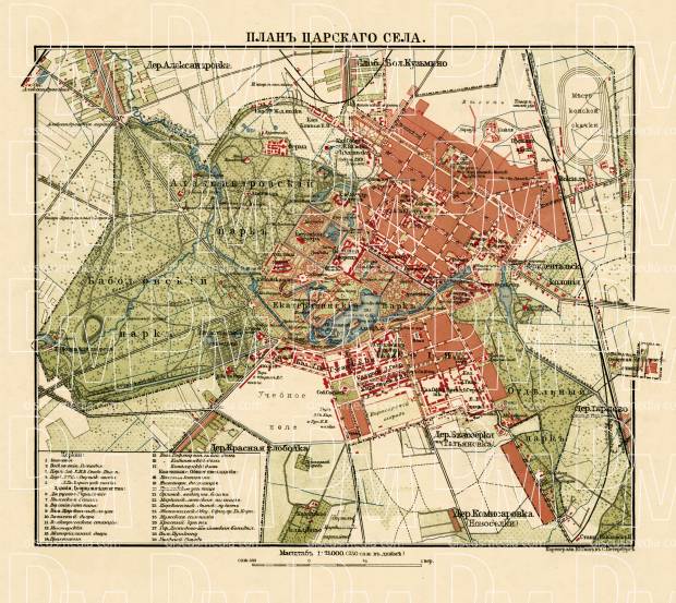 Tsarskoe Selo (Царское Село, nowadays Pushkin) town plan, about 1910. Use the zooming tool to explore in higher level of detail. Obtain as a quality print or high resolution image