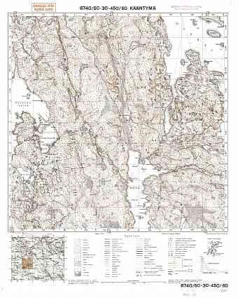 Bolšoje Gradujevo. Kääntymä. Topografikartta 411110. Topographic map from 1941