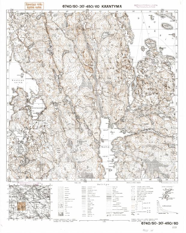 Bolšoje Gradujevo. Kääntymä. Topografikartta 411110. Topographic map from 1941. Use the zooming tool to explore in higher level of detail. Obtain as a quality print or high resolution image