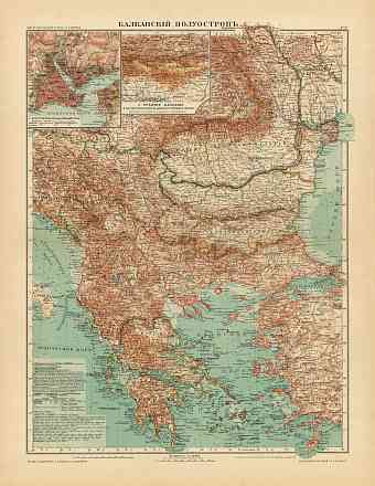 Balkan Peninsula Map (in Russian), 1910