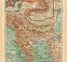 Balkan Peninsula Map (in Russian), 1910