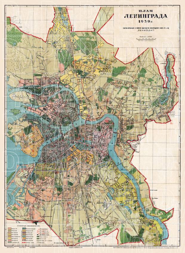 Leningrad (Ленинград, Saint Petersburg) city map, 1939. Use the zooming tool to explore in higher level of detail. Obtain as a quality print or high resolution image