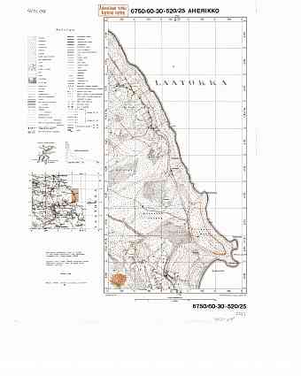 Beregovoje. Aherikko. Topografikartta 413108. Topographic map from 1939