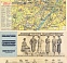 München (Munich) city map, early 1920s (includes fashion flyer)