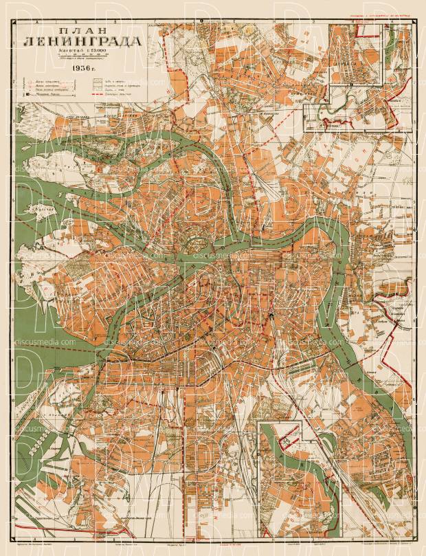 Leningrad (Ленинград, Saint Petersburg) city map, 1936. Use the zooming tool to explore in higher level of detail. Obtain as a quality print or high resolution image