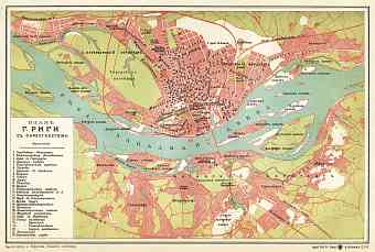 Rīga city map, 1890. Планъ города Риги съ окрестностями