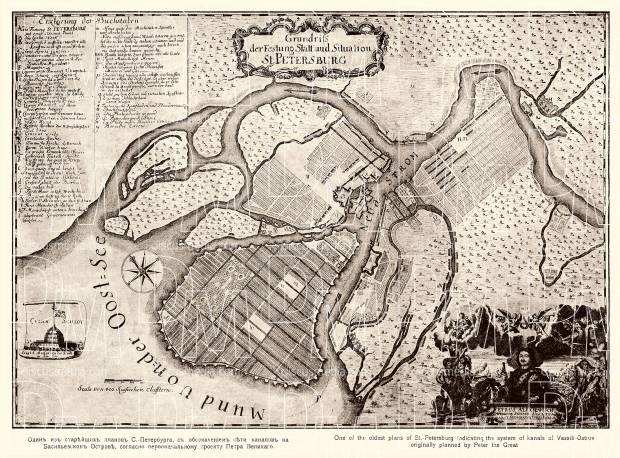 Saint Petersburg (Санктъ-Петербургъ, Sankt-Peterburg) city map in 1706, reproduction of 1914. Use the zooming tool to explore in higher level of detail. Obtain as a quality print or high resolution image