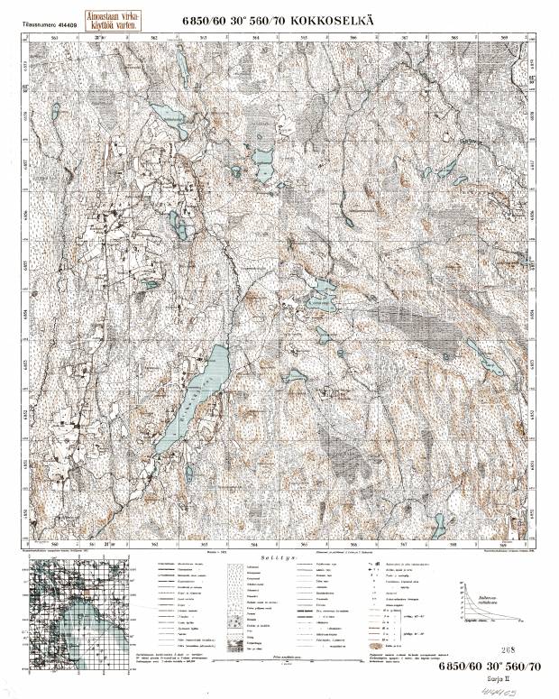 Kokkoselkja Village Site (Hihnijajarvi Lake). Kokkoselkä. Topografikartta 414409. Topographic map from 1939. Use the zooming tool to explore in higher level of detail. Obtain as a quality print or high resolution image