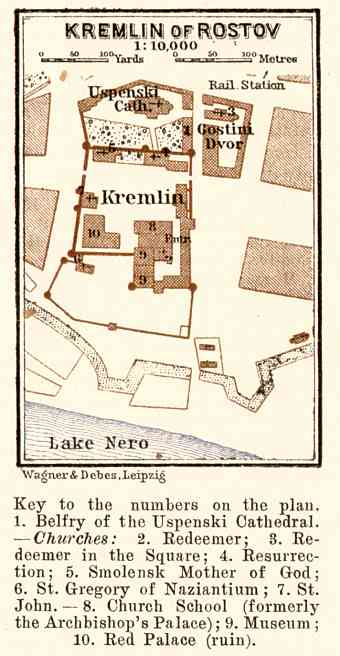 Rostov Kremlin map, 1914