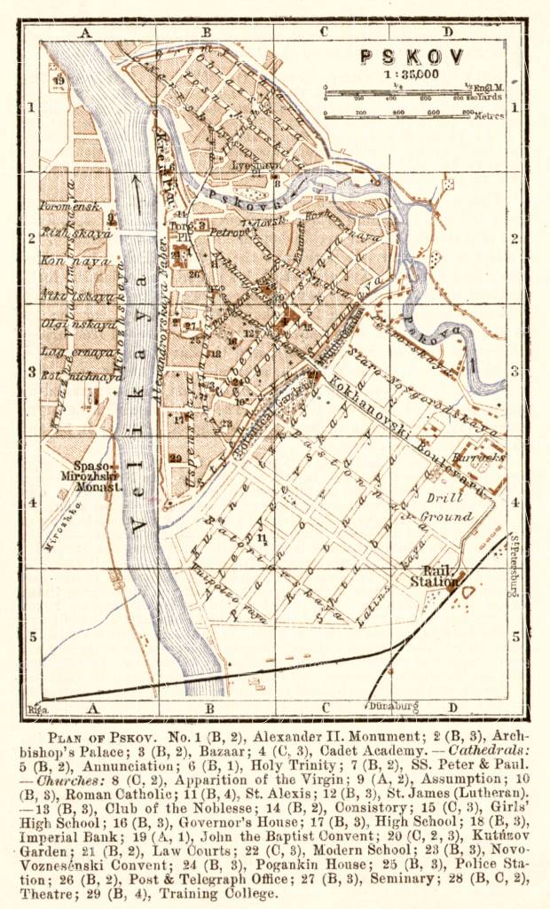Pskov (Псковъ) city map, 1914. Use the zooming tool to explore in higher level of detail. Obtain as a quality print or high resolution image