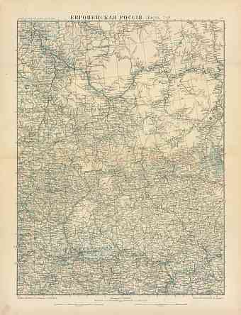European Russia Map, Plate 7: Upper Volga. 1910