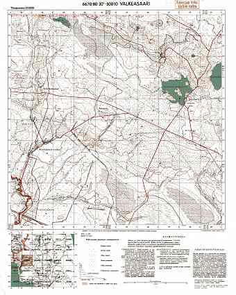 Beloostrov (St. Petersburg). Valkeasaari. Topografikartta 403203. Topographic map from 1942