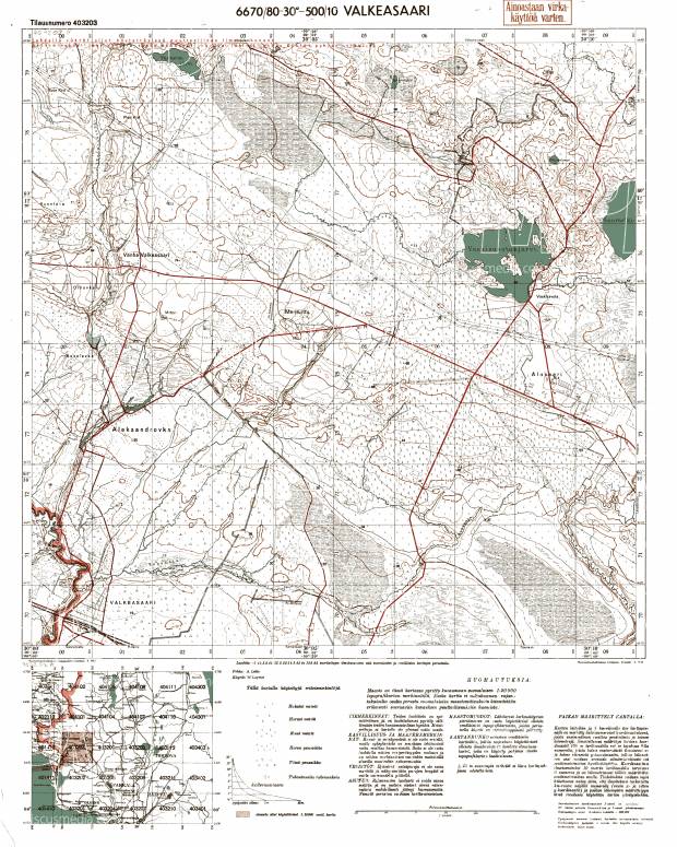 Beloostrov (St. Petersburg). Valkeasaari. Topografikartta 403203. Topographic map from 1942. Use the zooming tool to explore in higher level of detail. Obtain as a quality print or high resolution image