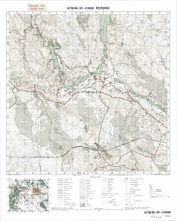 Veštševo. Heinjoki. Topografikartta 402212. Topographic map from 1937. Use the zooming tool to explore in higher level of detail. Obtain as a quality print or high resolution image