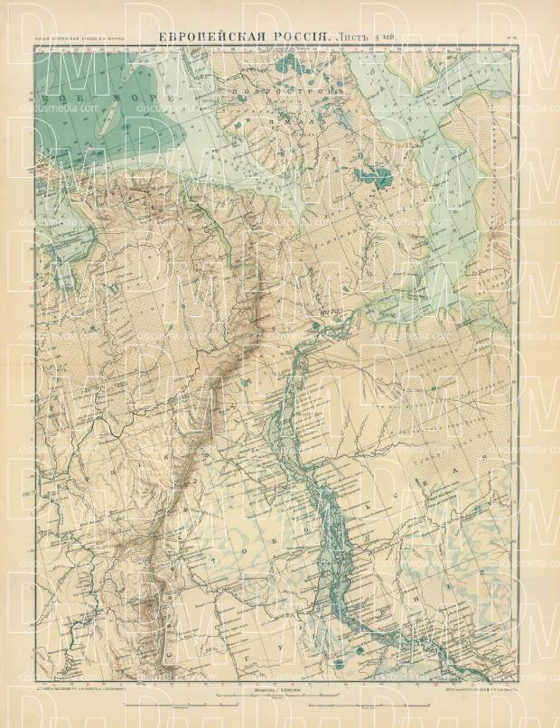 European Russia Map, Plate 4: Northern Urals. 1910. Use the zooming tool to explore in higher level of detail. Obtain as a quality print or high resolution image