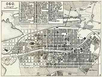 Åbo (Turku), city map (in Russian), 1889