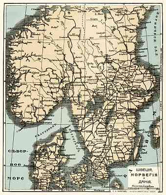 Denmark on the general map of Scandinavia (Denmark, Norway and Sweden with legend in Russian), 1900