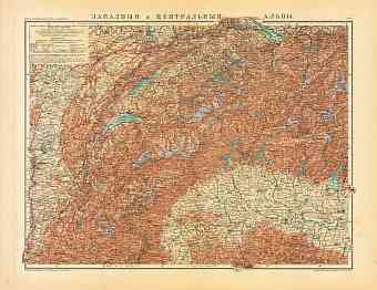 Map of the western Alpine countries (in Russian), 1910